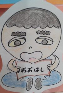 201503231607000